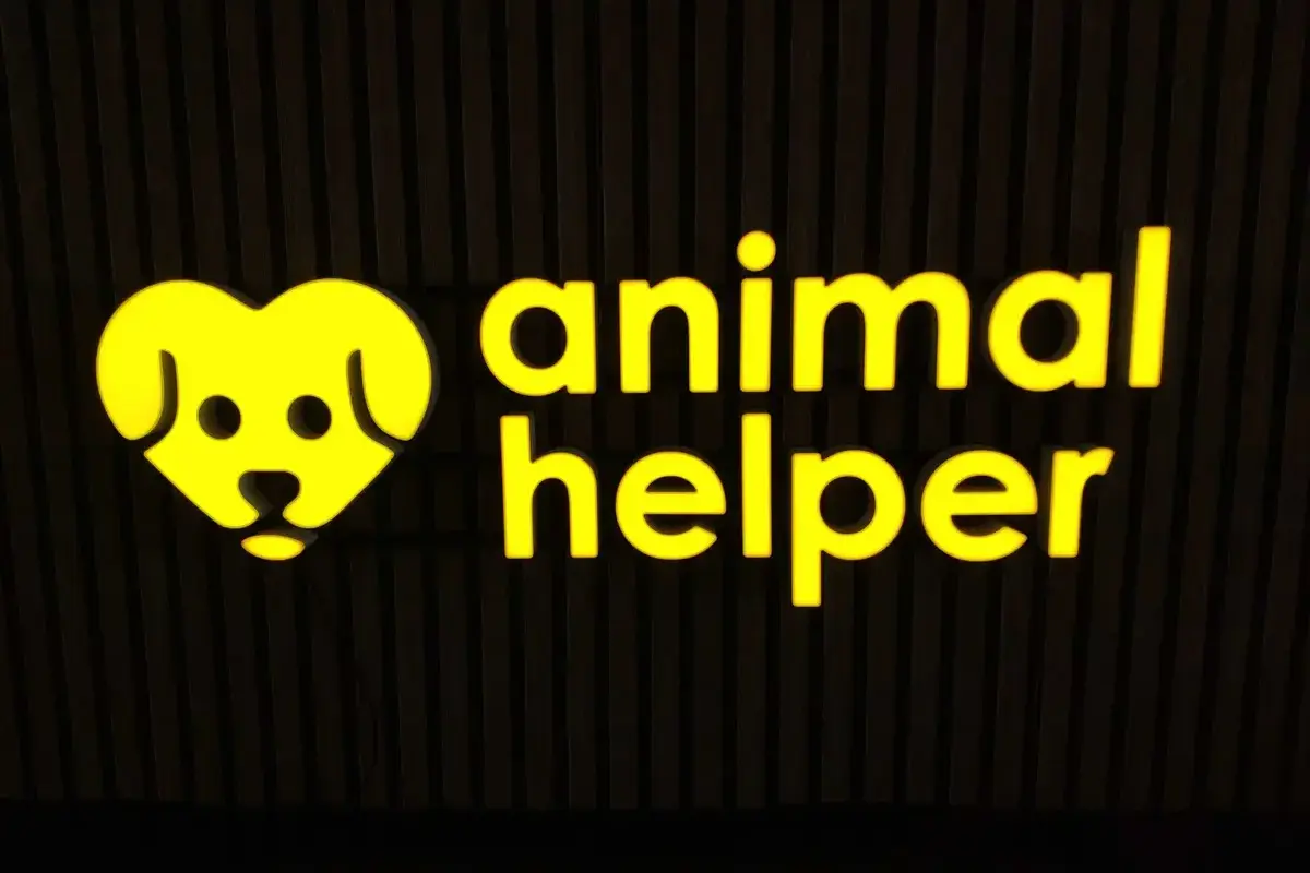 Animal Logo
