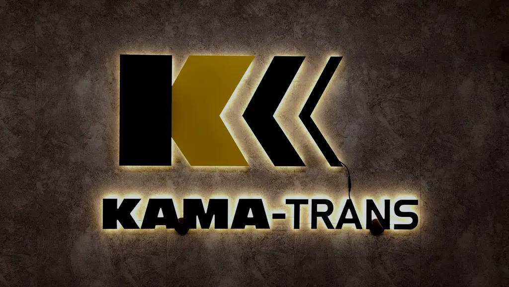 KAMA TRANS