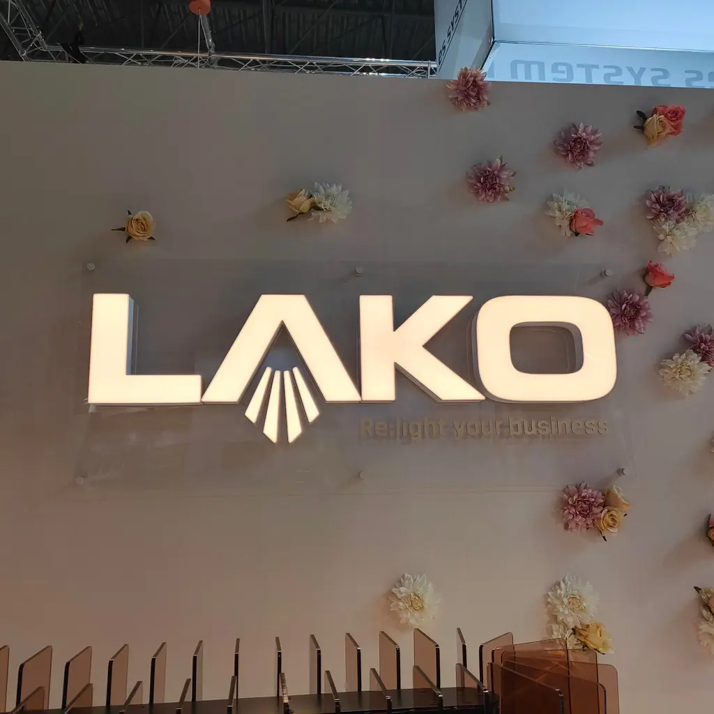 LAKO