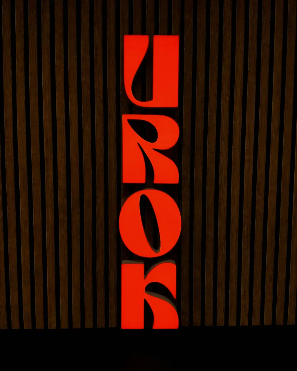 UROK