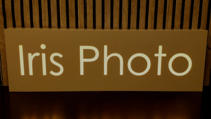 Iris Photo