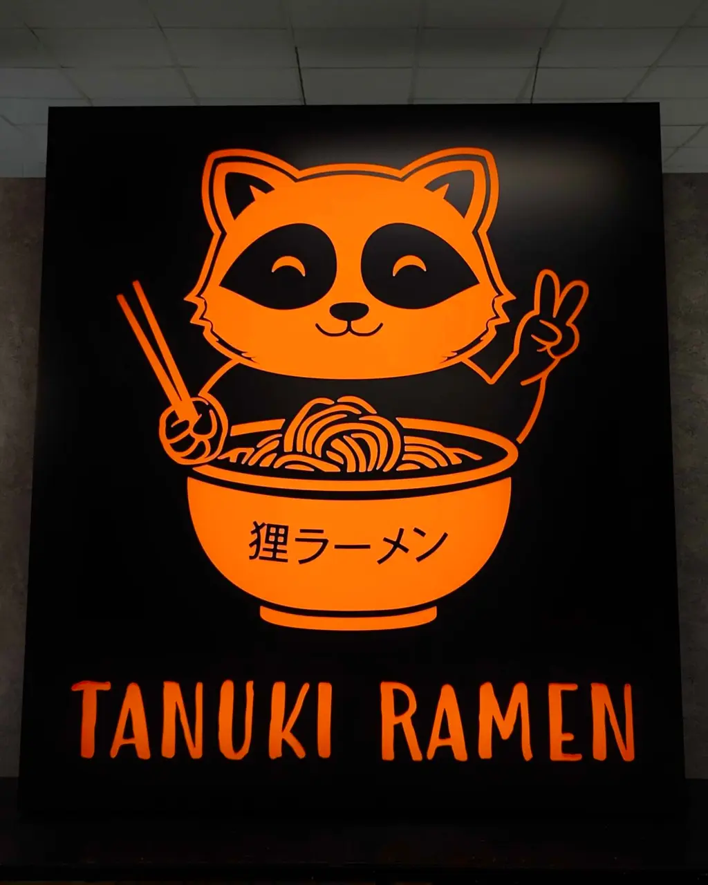 Tanuki Ramen