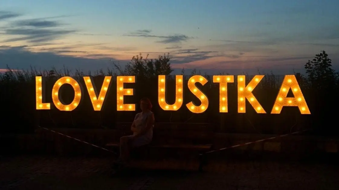 Love Ustka